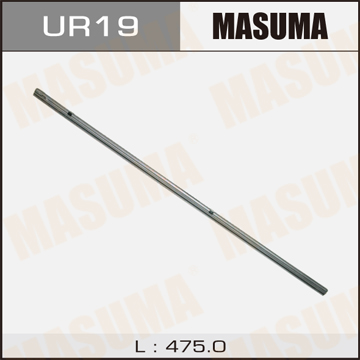Masuma UR-19 Лента щетки стеклоочистителя 19 , (475мм) х 6мм