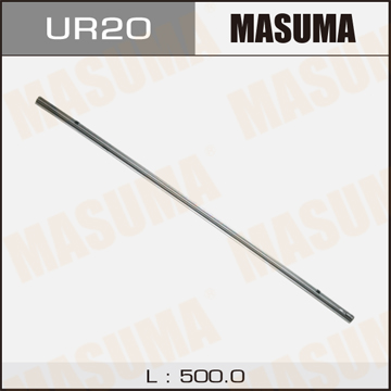 Masuma UR-20 Лента щетки стеклоочистителя 20 , (500мм) х 6мм