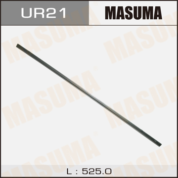 Masuma UR-21 Лента щетки стеклоочистителя 21 , (525мм) х 6мм