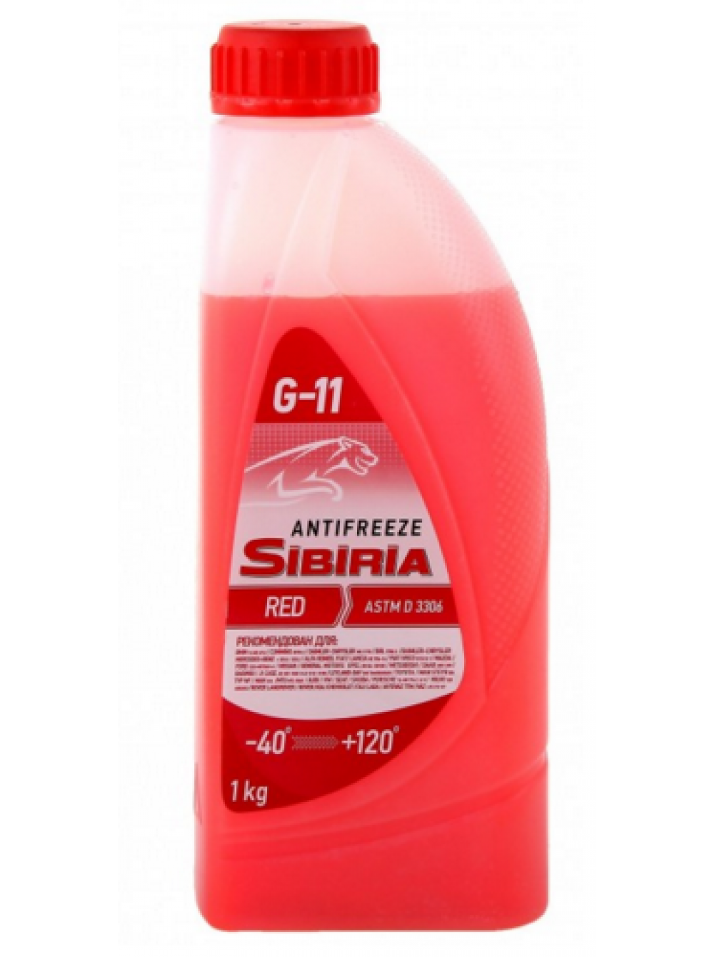 Антифриз Sibiria (-40) красный g12 1 кг. Антифриз СИБИРИЯ g12 красный. Sibiria Antifreeze g-12. Антифриз красный СИБИРИЯ g12 10кг.