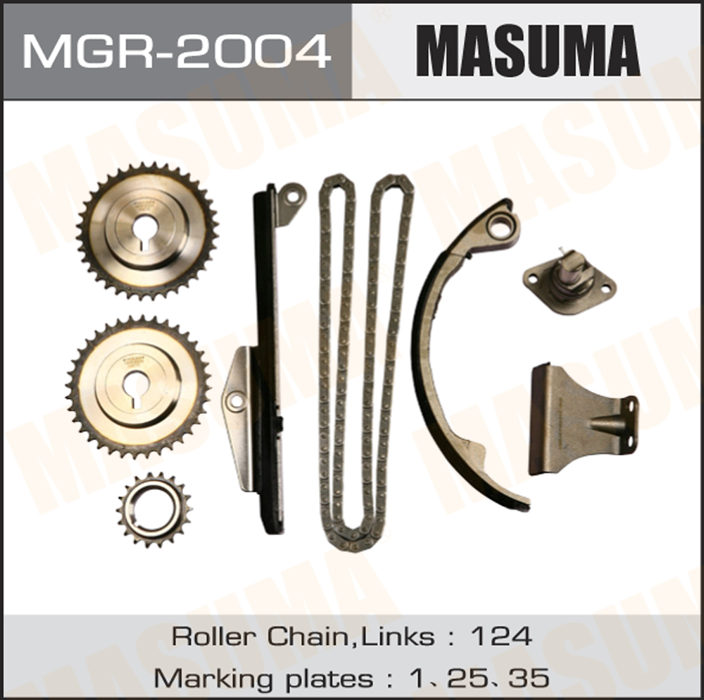 Masuma MGR-2004 Комплект для замены цепи ГРМ SR18, SR20